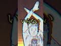 【歌って踊ってみた】サカナクション「いらない」｜HARUMO