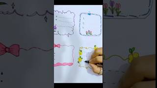 PAPER NOTES DOODLE || Draw Frame doodles for your planner || Bullet journal #art #satisfying