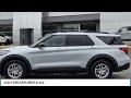2026 FORD EXPLORER Active [NEW] [USED] 8020