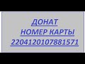 1 день на поезде Белгород  Мурманск