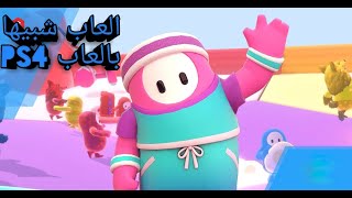 افضل 10 العاب للاندريد و للايفون شبيها بألعاب الps4 بجرافيك عالي screenshot 5