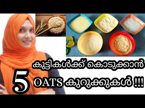 5-oats-baby-food-recipes-|-oats-baby-porridges-malayalam-izans-world