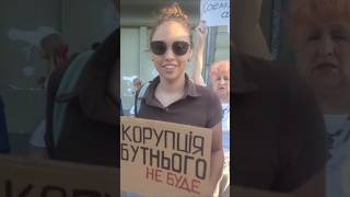 «Колись наші батьки виходили, а тепер ми!» / Акція протесту в Одесі