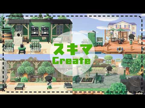 [Animal Crossing: New Horizons / No Custom Designs] Finishing touches to fill in the gaps! 🌲 I ca...