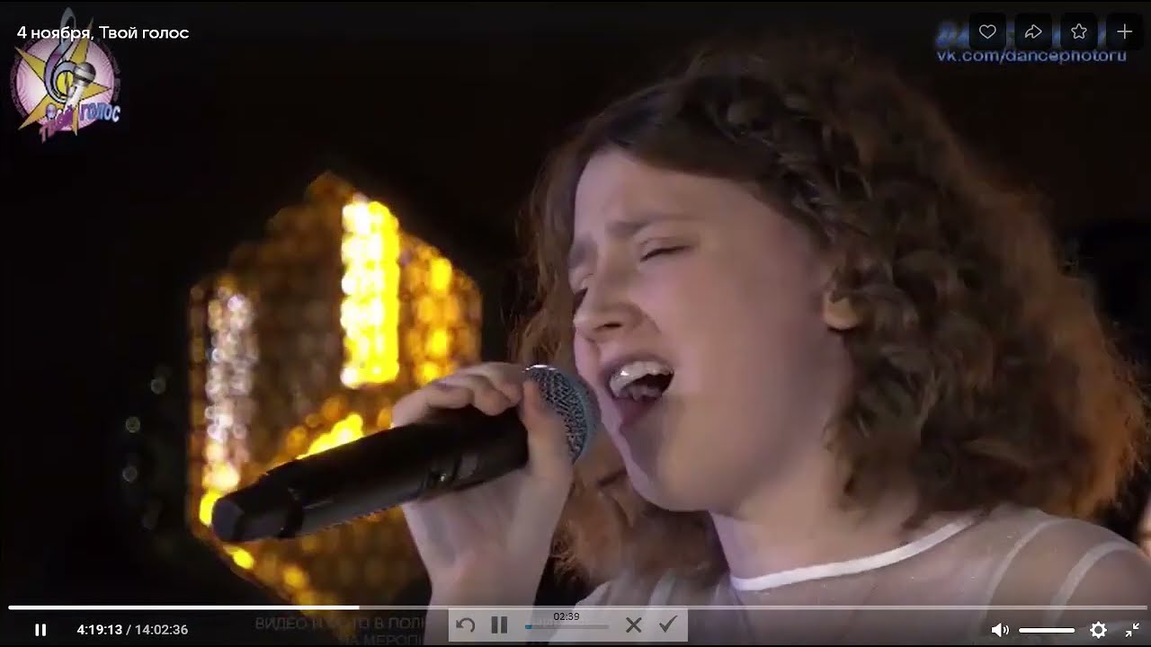 Юлия Сергеева - Je T'aime