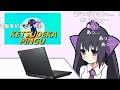 はたタン[コメ付]