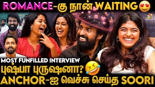 பச்சை பச்சயா சொல்லிருந்தா கண்டுப்பிடிச்சிருப்போம்🤣| Garudan Fun Interview | Soori, Revathi, Roshini