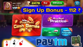 🔥Get ₹50 | New Rummy Earning app today | New Teen Patti real cash game | New Teen Patti earning app screenshot 4
