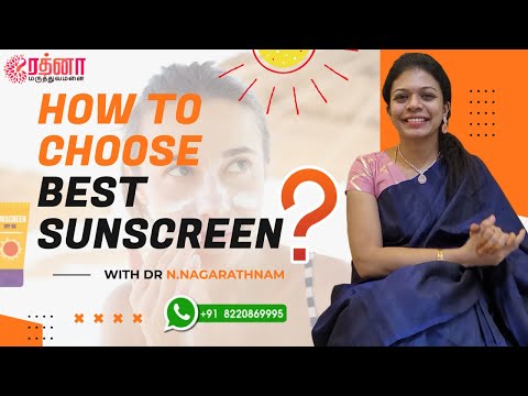 How to choose the best sunscreen? | Rathnaa Hospitals | Karaikudi - Video Editing Services Chennai | MS MediaCorp