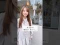 #在宅ワーク #シングルマザー #メルカリ物販
