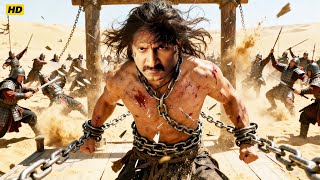 तेरी मौत का बारूत मेरी इस बंदूख में है- गोपीचंद की अब तक की सबसे खतरनाक एक्शन हिंदी मूवी | Gopichand