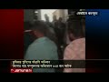কিশোর গ্যাংয়ের লাগাম টানতে কুমিল্লায় পুলিশের রাতভর অভিযান | Comilla | Police | News | Jamuna TV