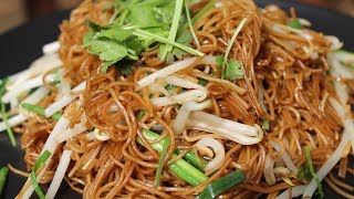 Nouilles chinoises sautées - 炒面 - Chow Mein - Cooking With Morgane