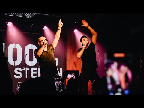 Те100стерон - Baila (Live)
