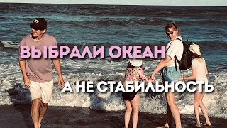 видео: Мы уехали во Флориду. Почему — поймут не все. картинка: Мы уехали во Флориду. Почему — поймут не все.