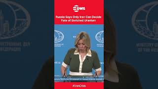 Russia Offers to Intervene in US-Iran Standoff Over Enriched Uranium Stockpiles | DWS News | AH1C