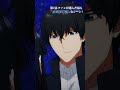 TVã‚¢ãƒ‹ãƒ¡ã€Œé­”æ³•ç§‘é«˜æ ¡ã®åŠ£ç­‰ç”Ÿã€ç¬¬3ã‚·ãƒ¼ã‚ºãƒ³ï¼—è©±ã€€ã‚¹ãƒ†ã‚£ãƒ¼ãƒ—ãƒ«ãƒã‚§ãƒ¼ã‚¹ç