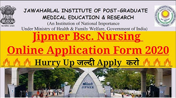 Jipmer bsc nursing online Application form 2020 release|| jipmer bsc nursing Registration Form||
