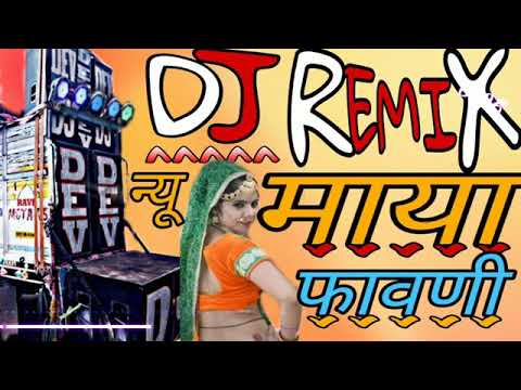 new-dj-rimex-song-2020-!!-इस-सिजन-मे-फुल-वायरल-सॉन्ग!!-#singer-madan-famada-माया-फावणी-आगी-👌