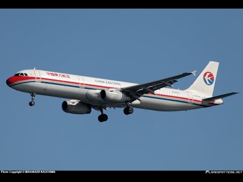China Eastern FULL EVENING FLIGHT PVG-MNL