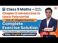 Class 9 Maths Ganita Manjari 📘 Polynomials 🔥 End-of-Chapter Exercise | Complete Solution
