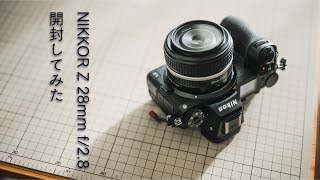 Nikon Z 28mm f/2.8レンズとフィルター、フードのセット