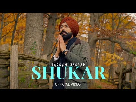 Satnam Waheguru | Shukar Karan (Official Video): Gurnazar | Punjabi Devotional Song | Gurnazar Live