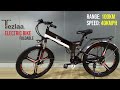 Tezlaa Alpha Electric Bike India's First Foldable eBike | Everything You Need To Know | InfoTalk