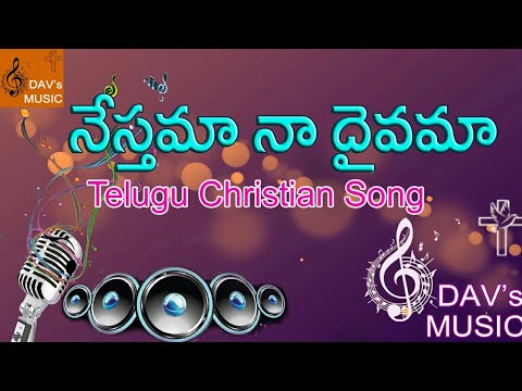 nesthama-||-telugu-christian-song-||-feat.-chinmayi-||-dav's-music