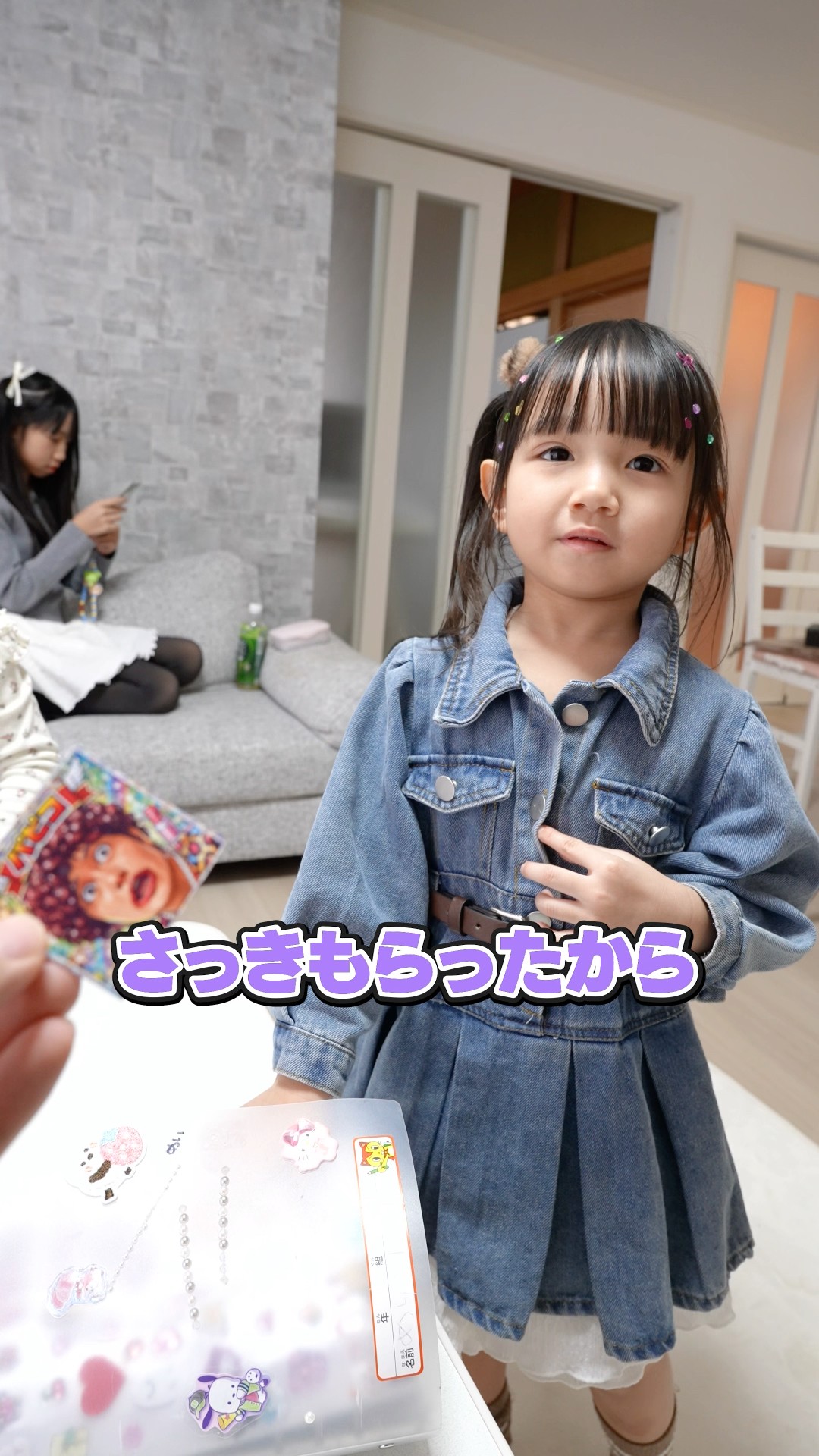 ぱぴこ。購入しないで下さい⚠️ Does no one want Papico stickers? #shorts - YouTube
