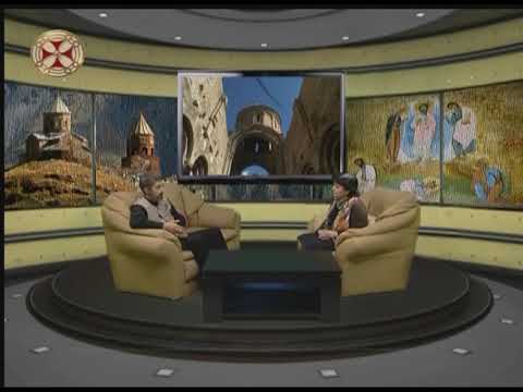 ანდრია პირველწოდებულის სახელობის ტაძრის წინამძღვარი მამა საბა ჭიკაიძე ტაო-კლარჯეთის შესახებ