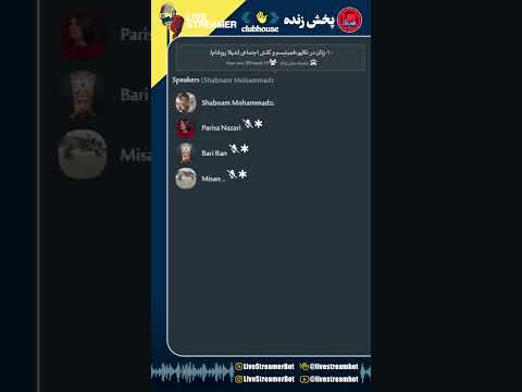 ۱۰ زنان در تکاپو فمینیسم و کنش اجتماعی شیلا روباتام شبنم محمد زاده دغدغه های زنانه
