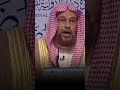 الطريق إلى السعادة الحقيقية.. دليلك العملي لحياة طيبة - الشيخ سعيد بن مسفر