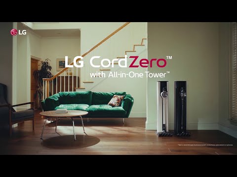 Беспроводной пылесос LG CordZero A9 со станцией самоочистки All-in-One Tower