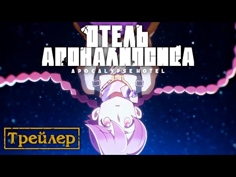 PV1 (Xvlsz) Субтитры