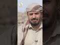 الوكيل ناصر مبروك شعلان قائد انتجته الشدائد وحقق نجاحات رغم الظروف الصعبة 