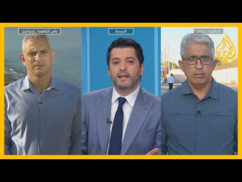 مفاوضات تقنية غير مباشرة لترسيم الحدود البحرية بين لبنان وإسرائيل بوساطة أمريكية, وحزب الله يعترض