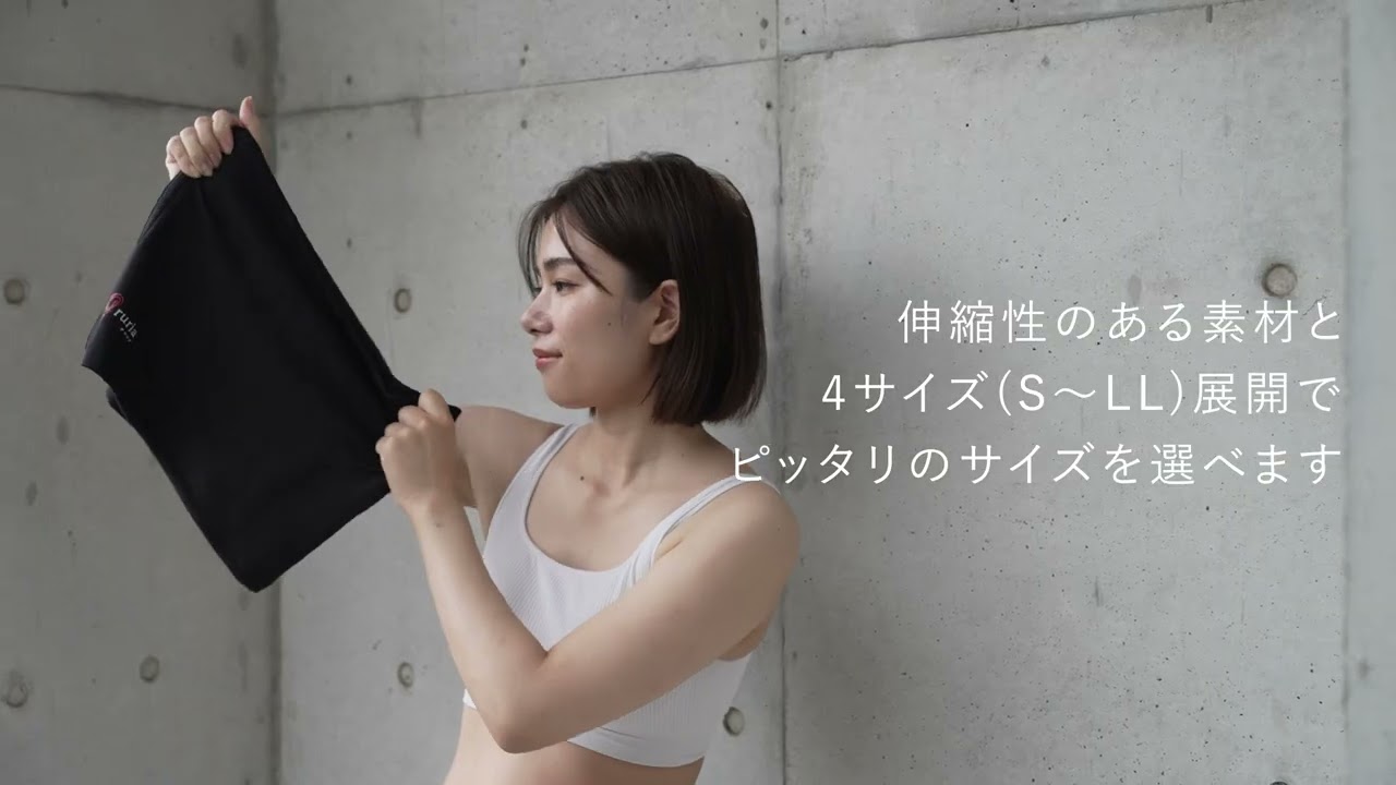 gruria(グルリア)ウエストアクト | MIRU US