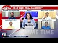 'അബ്കാരി പോളിസി എം വി ​ഗോവിന്ദൻ ഭേദ​ഗ​ഗി ചെയ്തപ്പോൾ ആരെങ്കിലും എന്തെങ്കിലും പറഞ്ഞോ ?