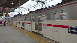 東京メトロ副都心線7000系7131F各駅停車元町・中華街駅行き多摩川駅発車