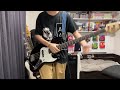 オデッセイ/多次元制御機構よだか #ベース #弾いてみた 