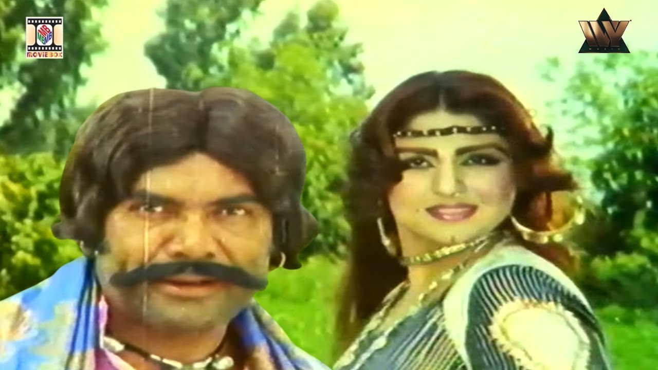 Marr Gayi Naar Baloochan | Noor Jehan | DARA BALOCH 1983 | Lollywood Film Songs