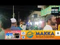 Muslim chowk gulbarga in ramazan 2024 subscribe viral