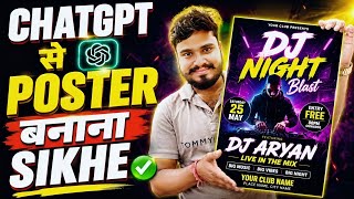 How to Create DJ Posters with ChatGPT | AI DJ Poster Design | Learn to Design Posters with ChatGPT screenshot 3