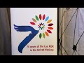 Introductory Promotional Video of LNUF 2025