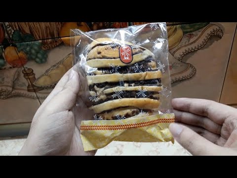 Roti Isi Kacang Merah Holland Bakery