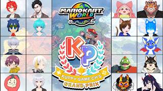 マリオカートワールドコラボ「第2回クッピーGP」参加してくぞ！【川鰐グラムのマリオカートワールド】#高画質配信