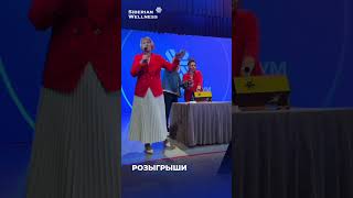 Приглашаем на СИБИРСКИЙ ФОРУМ #сетевой #юмор #побизнесу #команда #рецепт #бизнесвсети #новости