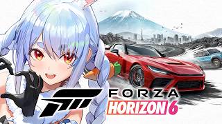 【Forza Horizon 6】初プレイ！日本をドライブするぞおおおおおおおおおおおおおおおおおおおおおおおおおおおお！！！ぺこ！【ホロライブ/兎田ぺこら】