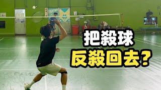 這樣出去臨打要報幾級…？
